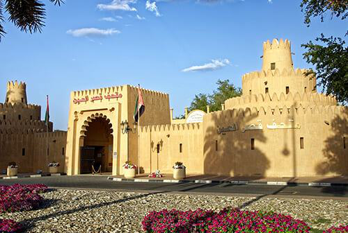 Al Ain